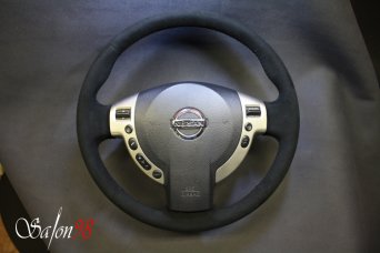 Salon98. Перетяжка руля Toyota